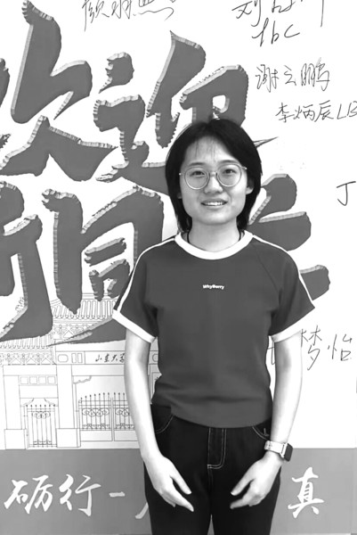 陈尚霄记者张舒摄